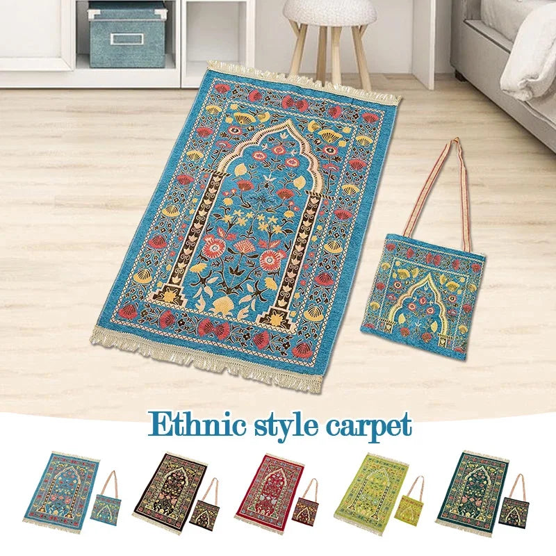 Portable Prayer Purse & Rug