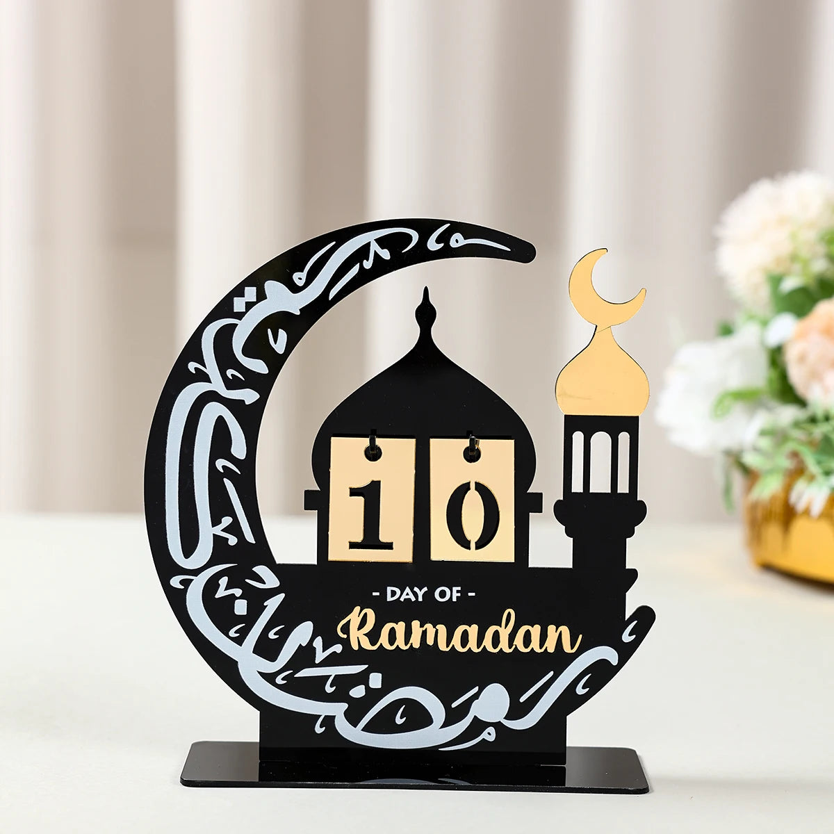 Eid Countdown
