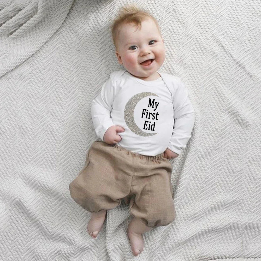 Baby’s First Eid & Ramadan Bodysuit