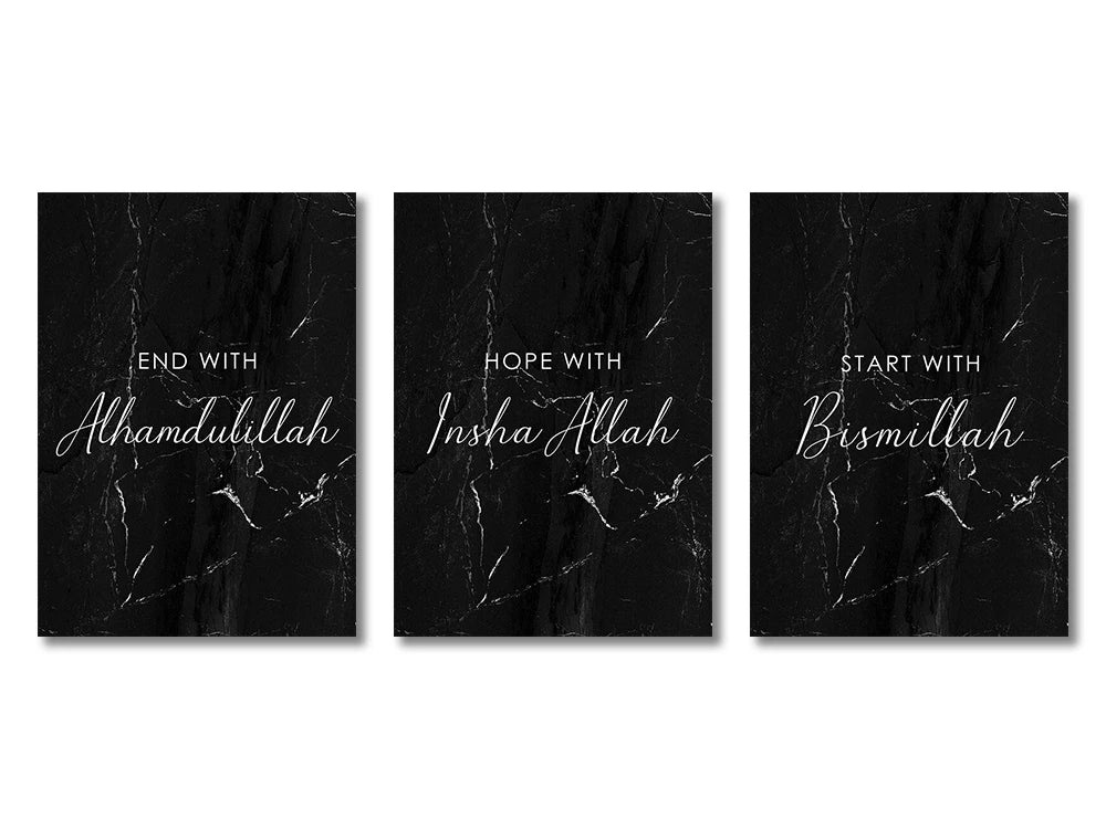 Islamic Calligraphy Wall Art