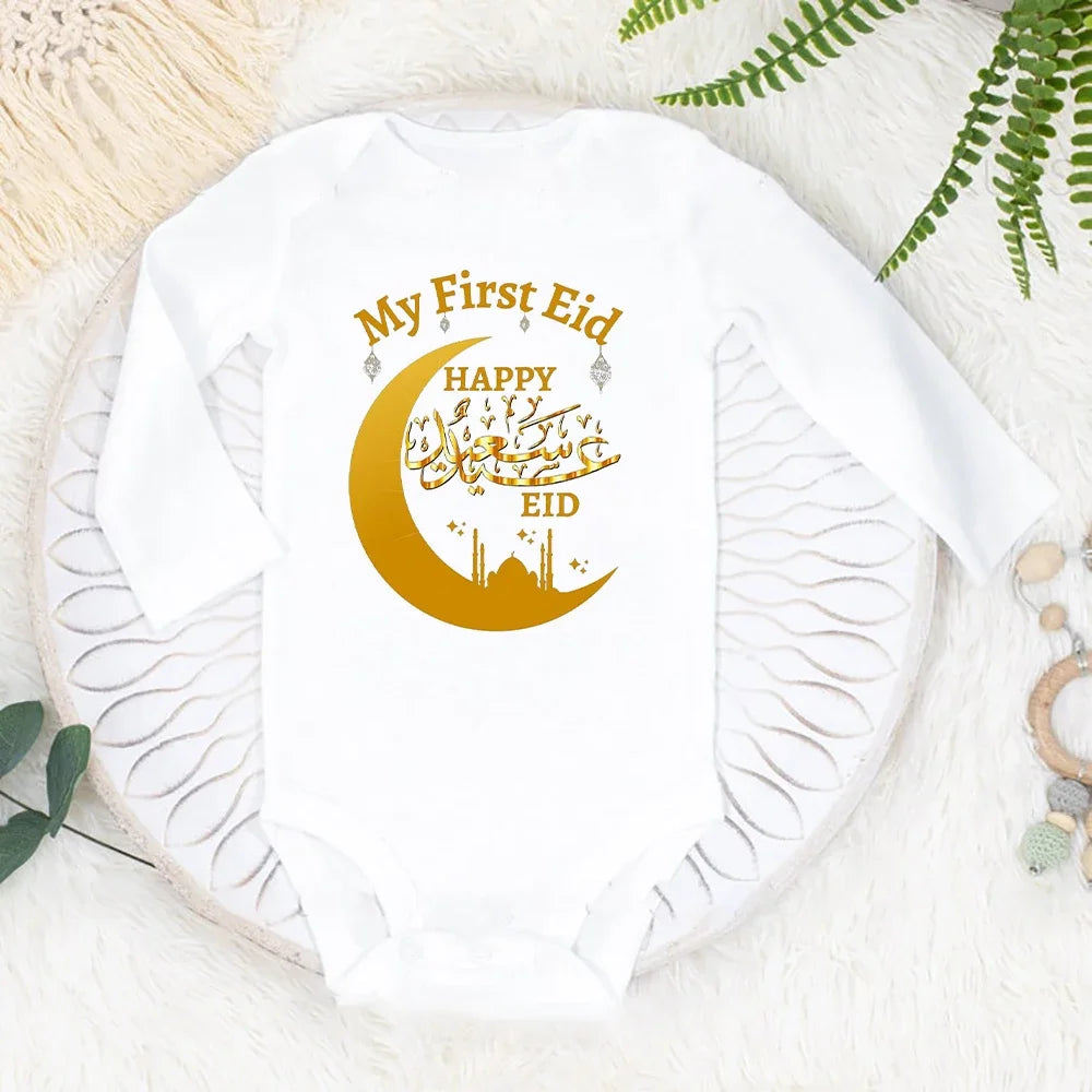 Baby’s First Eid & Ramadan Bodysuit