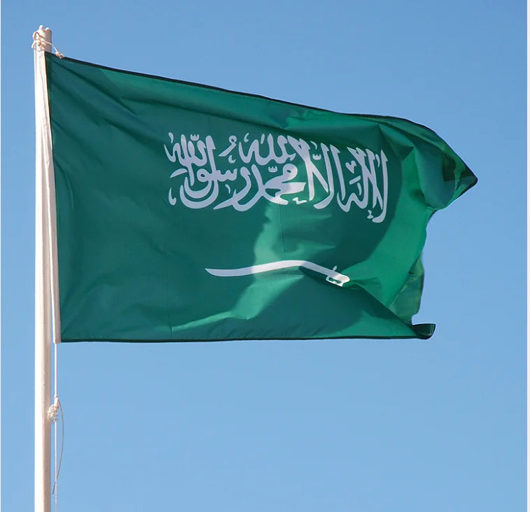 Saudi Arabia Flag