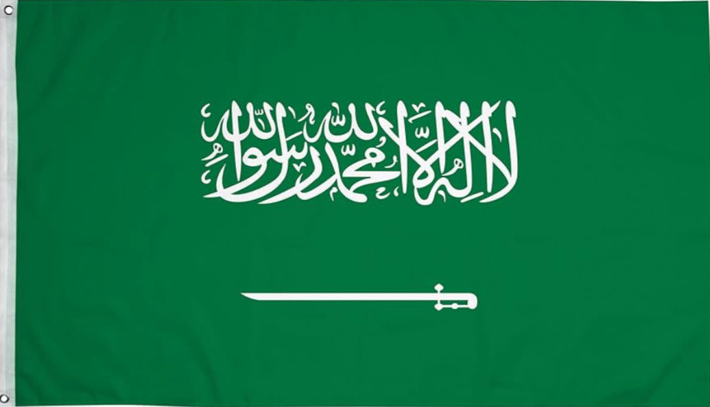 Saudi Arabia Flag
