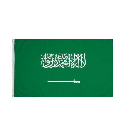 Saudi Arabia Flag