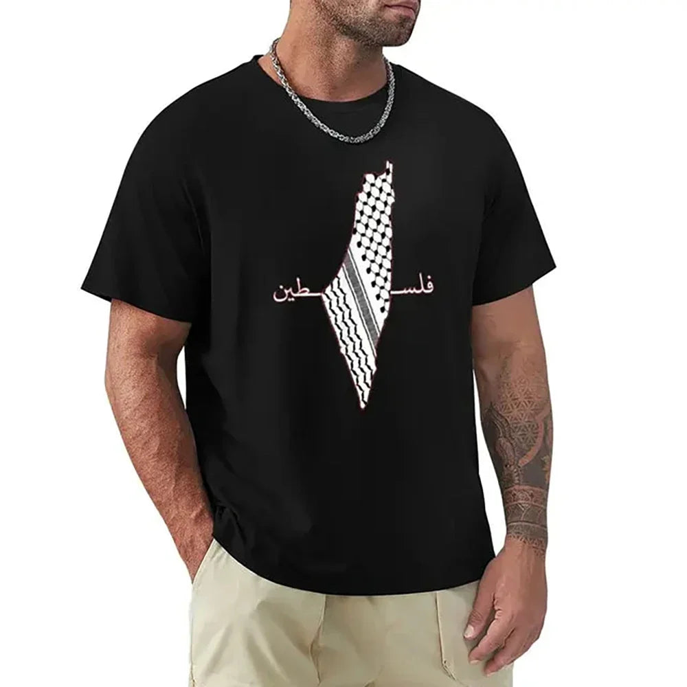 Palestine T-Shirt Men
