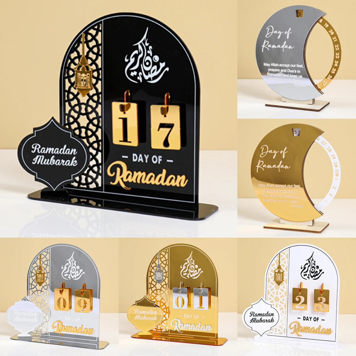 Eid Countdown