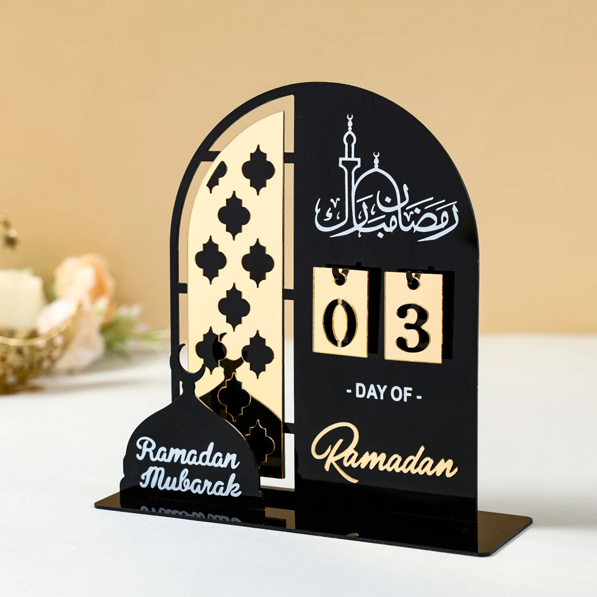 Eid Countdown