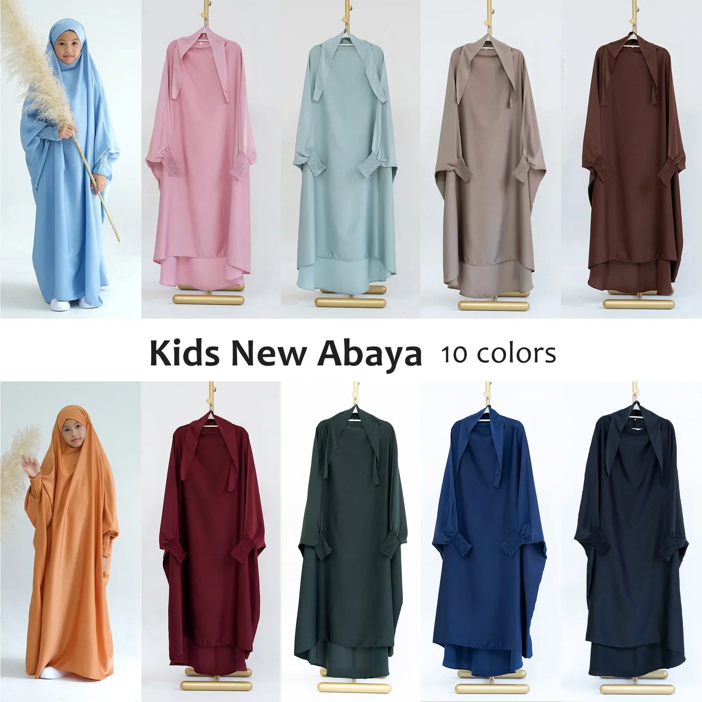 Sunnah Kids Abaya