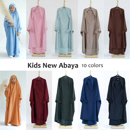 Sunnah Kids Abaya
