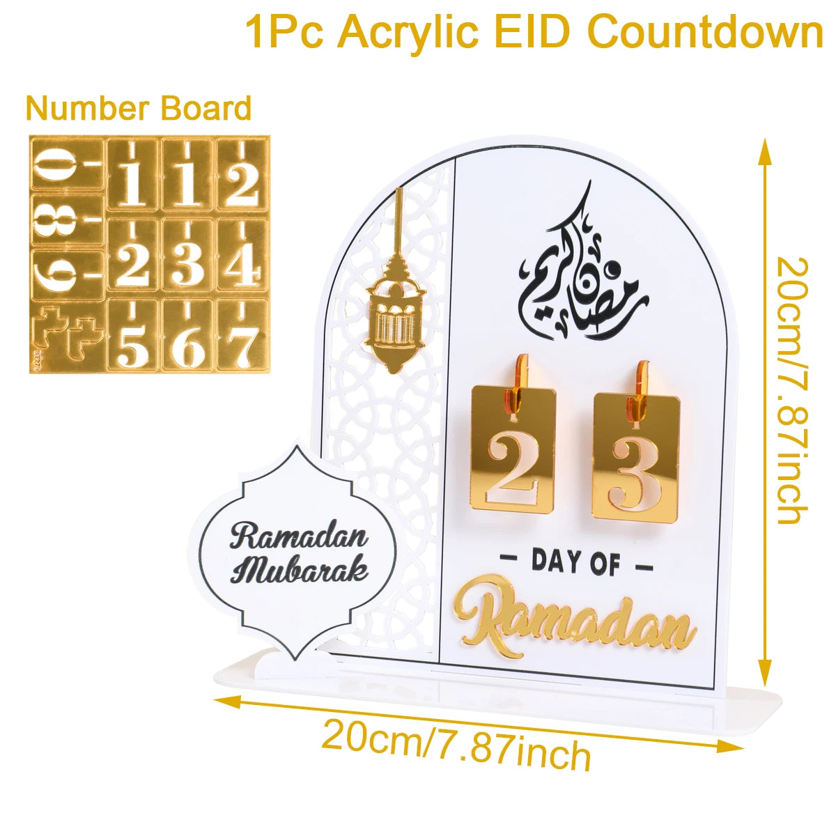Eid Countdown