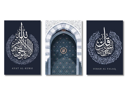 Islamic Calligraphy Wall Art
