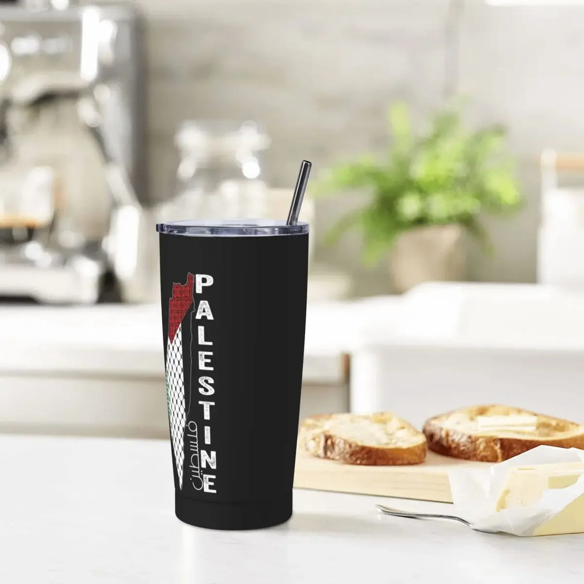 Falasteen Flask